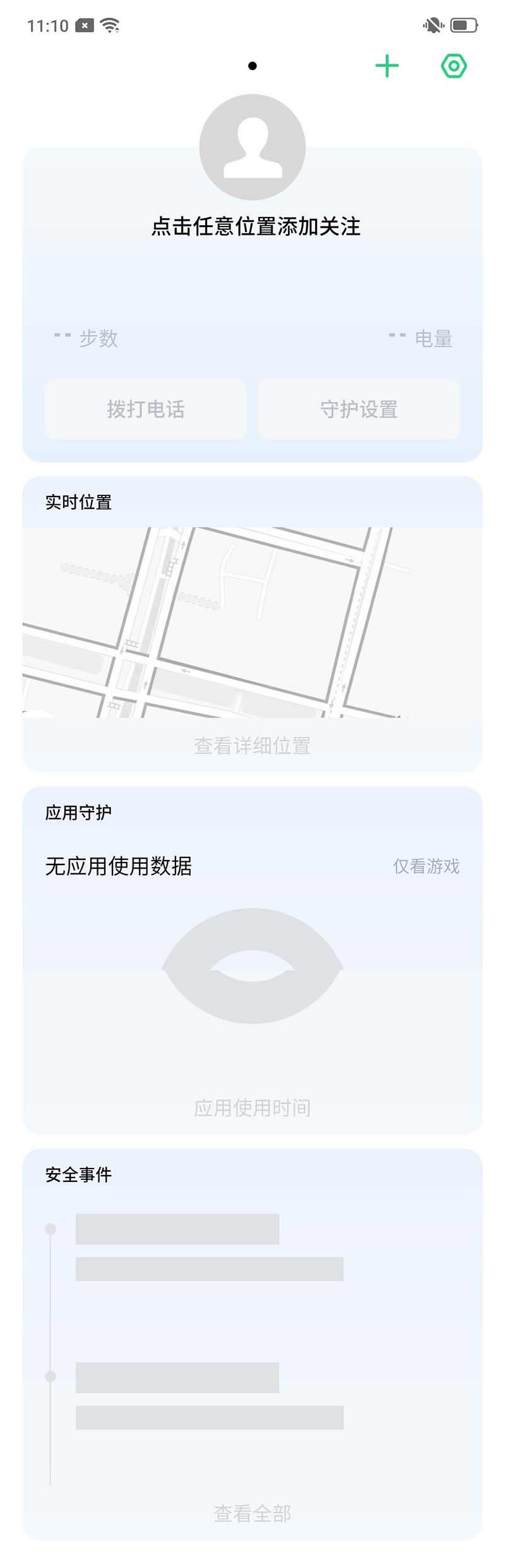 OPPOK3h(yun)o(h)δ_?