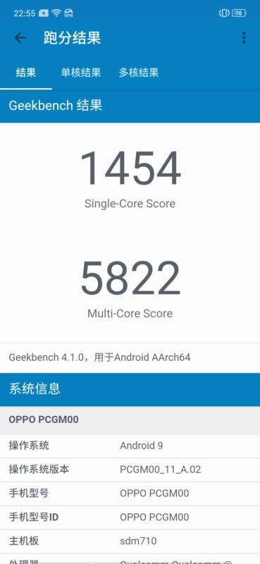 OPPO K3֙C(j)ô OPPO K3֙C(j)^ܷ֡ռm(x)ȫu(png)y_֙C(j)u(png)y_֙C(j)W(xu)Ժ_վ