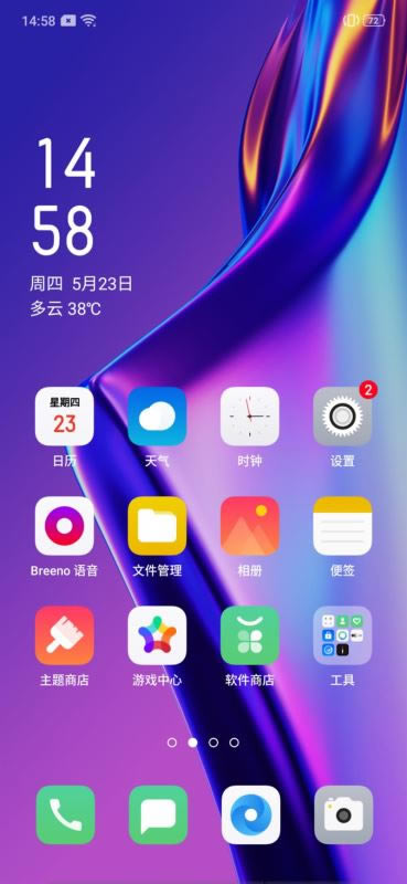 OPPO K3֙C(j)ô OPPO K3֙C(j)^ܷ֡ռm(x)ȫu(png)y_֙C(j)u(png)y_֙C(j)W(xu)Ժ_վ