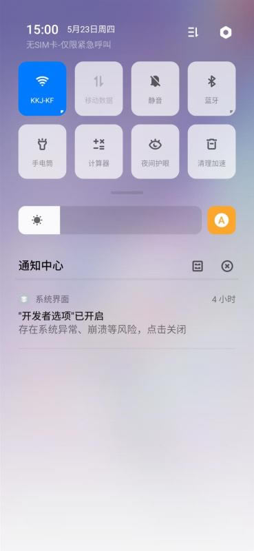 OPPO K3֙CO OPPO K3֙C^ܷ֡ռmзuy