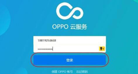 oppok3ӛiܴaδ__׿֙C_֙CWԺ_վ