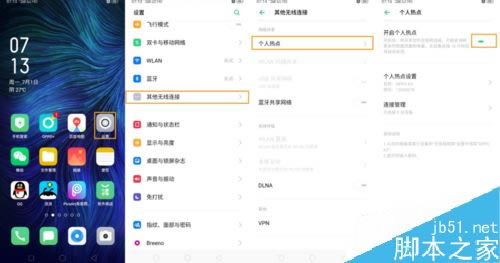 OPPO K3ô_(g)˟c(din)OPPO K3(g)˟c(din)ʹý̳