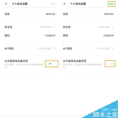 OPPO K3ô_(g)˟c(din)OPPO K3(g)˟c(din)ʹý̳