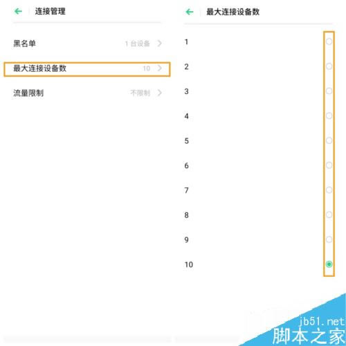 OPPO K3ô_(g)˟c(din)OPPO K3(g)˟c(din)ʹý̳