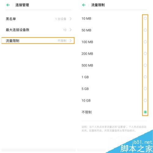 OPPO K3δ_˟cOPPO K3˟cʹÈDԔ̳