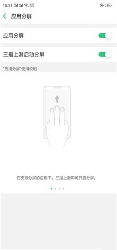 OPPO K3֙C(j)η?OPPO K3̳_׿֙C(j)_֙C(j)W(xu)Ժ_վ