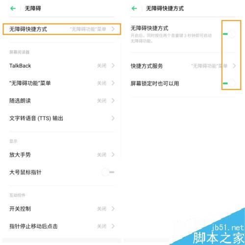 OPPO K3ʹßoϵKOPPO K3oϵKʹk