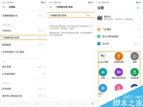 OPPO K3ôʹßo(w)ϵKܣOPPO K3o(w)ϵKʹ÷