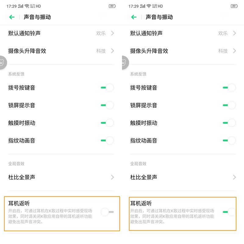 OPPOK3ô_? OPPO K3C O÷_׿֙C_֙CWԺ_վ