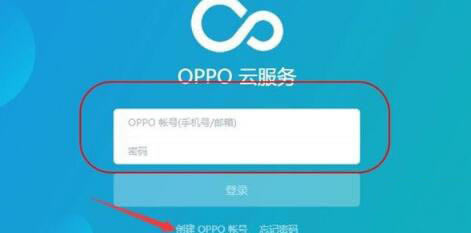 oppok3ӛiܴaδ__׿֙C_֙CWԺ_վ