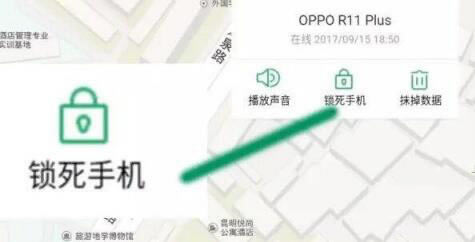 oppok3ӛiܴaδ__׿֙C_֙CWԺ_վ