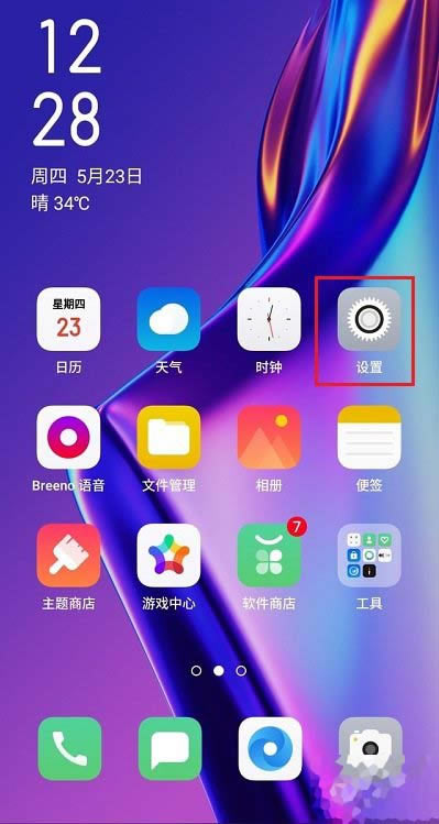 OPPO K3֙C(j)η?OPPO K3DԔ(x)̳