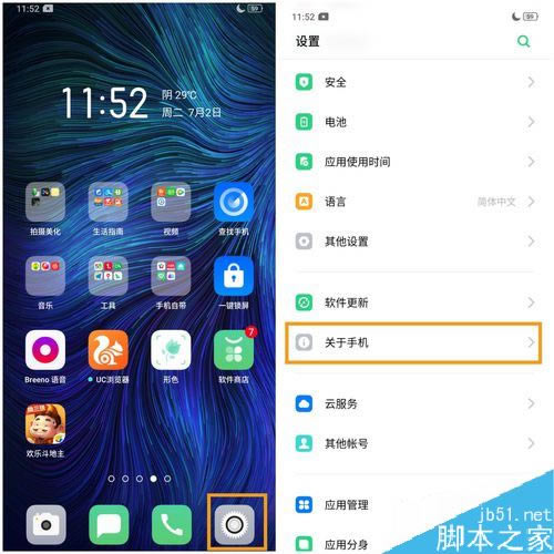 OPPO K3ô_USB{(dio)ԇOPPO K3_USB{(dio)ԇBX̳