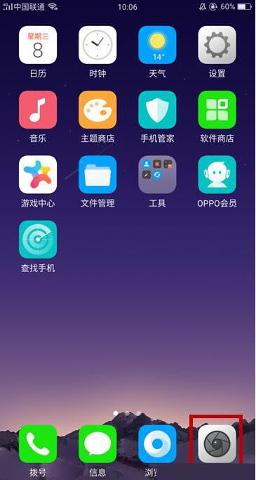 oppok3ք(sh)շ̳_׿֙C(j)_֙C(j)W(xu)Ժ_վ