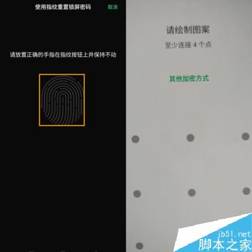 OPPO K3ӛiܴaôkOPPO K3iܴaNһط