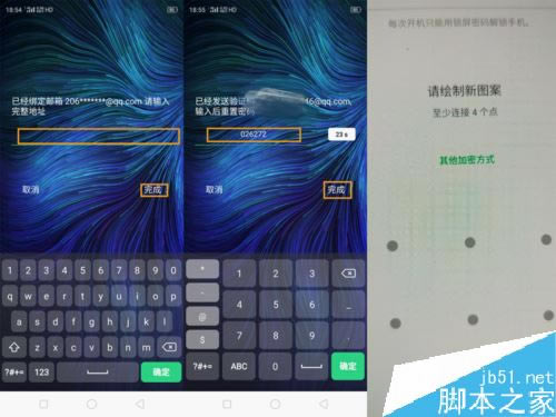 OPPO K3ӛiܴakOPPO K3iܴaNҵk
