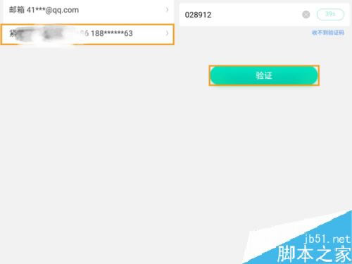 OPPO K3ӛiܴaôkOPPO K3iܴaNһط