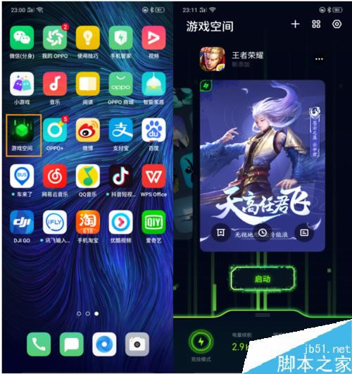 OPPO K3ô_ΑgOPPO K3_Αg̳