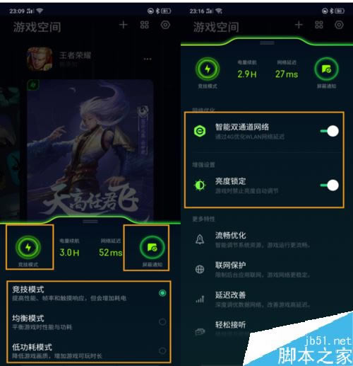 OPPO K3ô_ΑgOPPO K3_Αg̳