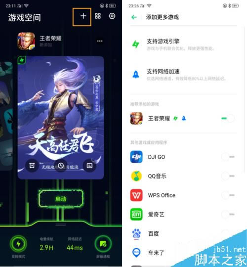 OPPO K3ô_ΑgOPPO K3_Αg̳