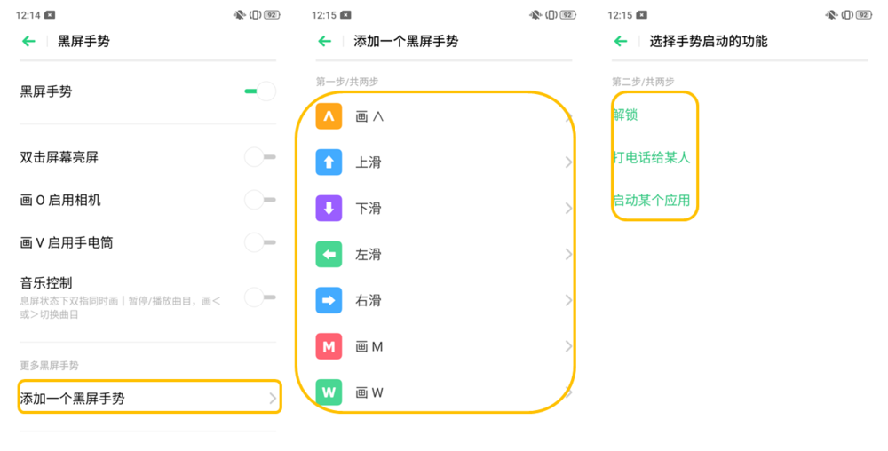 OPPOK3քO? OPPO K3_քݵļ