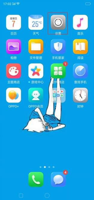 oppok3IO(sh)ã_׿֙C_֙CW(xu)Ժ_վ
