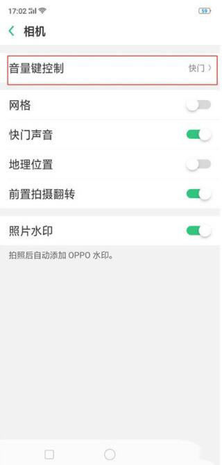 oppok3IO(sh)ã_׿֙C_֙CW(xu)Ժ_վ