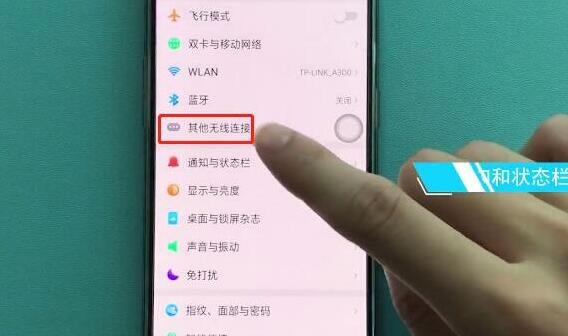 oppok3ô@ʾ(sh)r(sh)W(wng)?_׿֙C(j)_֙C(j)W(xu)Ժ_վ