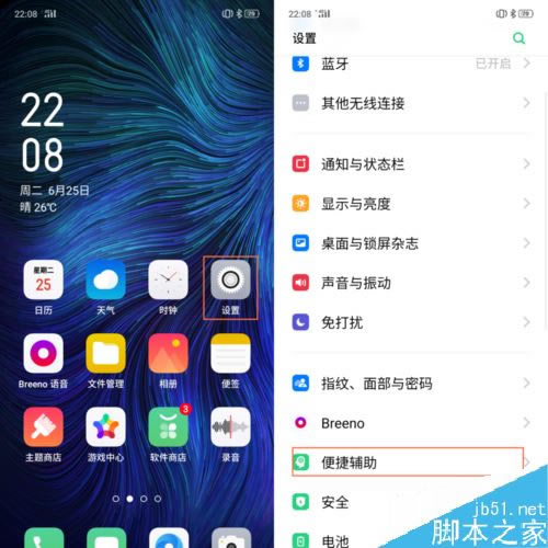 OPPO K3O̧OPPO K3̧Ok
