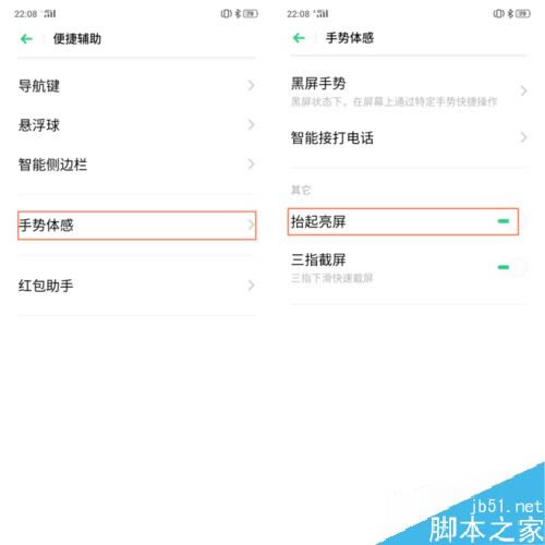 OPPO K3ôO̧OPPO K3̧O÷