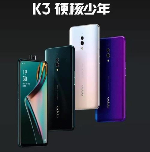 OPPOK3(lin)Z6ഺ桢16XsvivoZ5x(du) 4֙C(j)Mu(png)_֙C(j)u(png)y(c)_֙C(j)W(xu)Ժ_վ