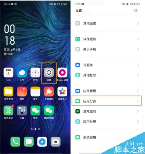 OPPO K3ô_÷OPPO K3ܛp_̳