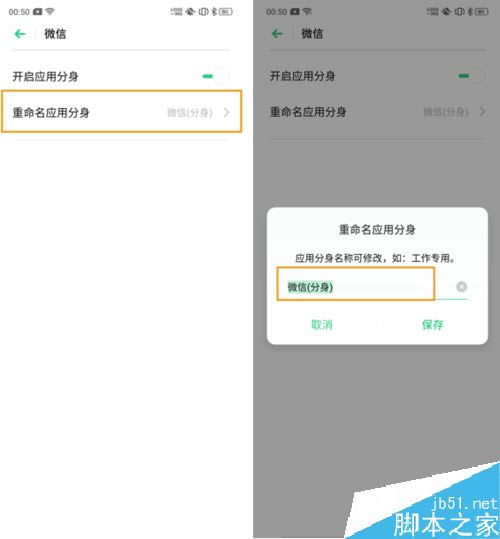 OPPO K3ô_÷OPPO K3ܛp_̳