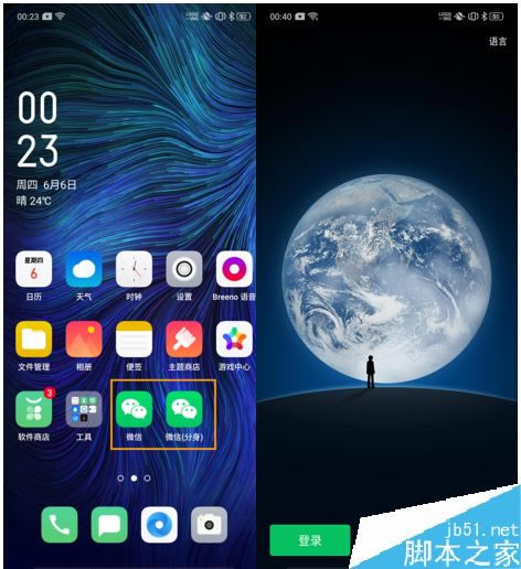 OPPO K3δ_(yng)÷OPPO K3ܛp_DԔ(x)̳
