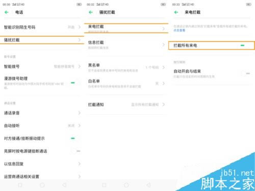 OPPO K3ôO}_rأOPPO K3}_rO÷