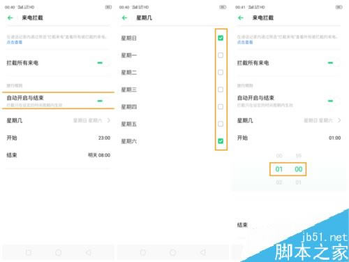 OPPO K3ôO}_rأOPPO K3}_rO÷