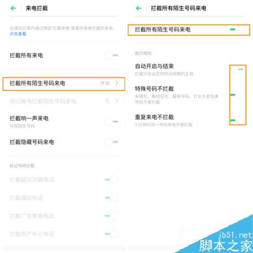 OPPO K3ôO}_rأOPPO K3}_rO÷