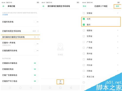 OPPO K3ôO}_rأOPPO K3}_rO÷