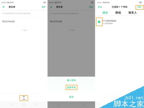 OPPO K3ôO}_rأOPPO K3}_rO÷