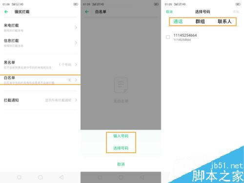 OPPO K3O(sh)}_rأOPPO K3}_rO(sh)k