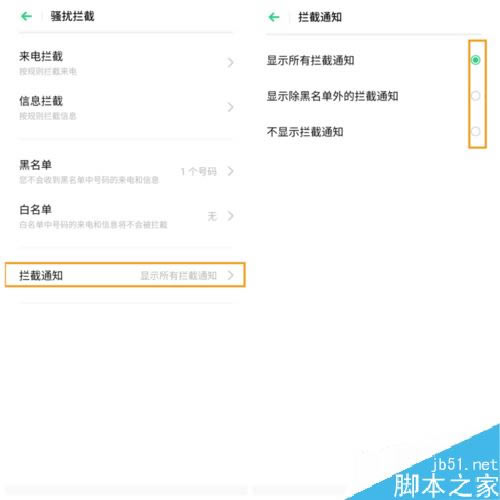 OPPO K3ôO}_rأOPPO K3}_rO÷