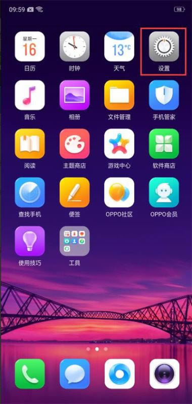 oppok3OϢr犣_׿֙C_֙CWԺ_վ