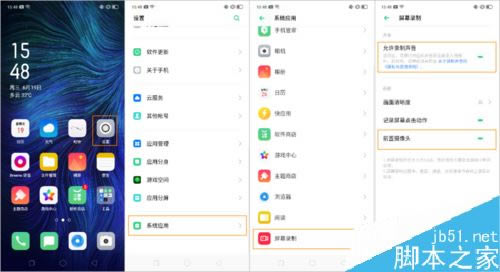 OPPO K3ôֱΑOPPO K3ֱΑ̳