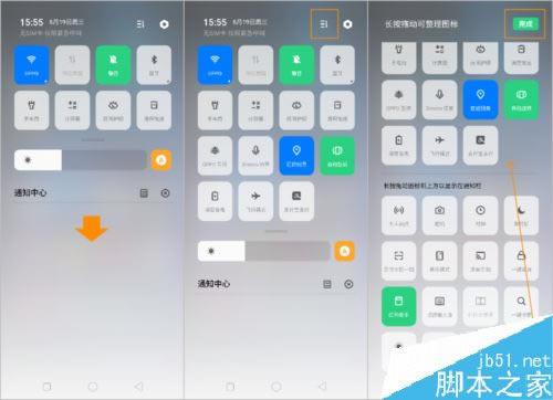 OPPO K3ôֱΑOPPO K3ֱΑ̳