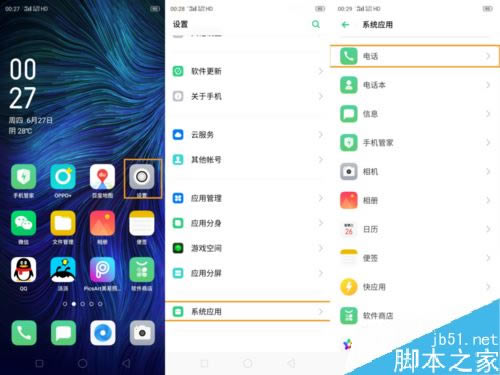 OPPO K3O}_rأOPPO K3}_rOk