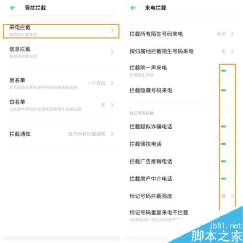 OPPO K3ôO(sh)}_rأOPPO K3}_rO(sh)÷