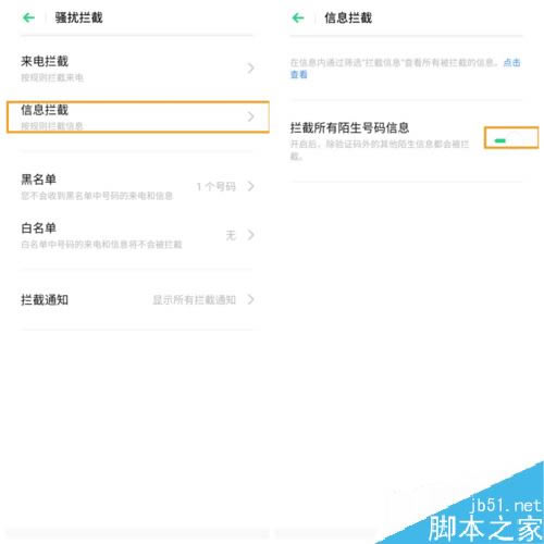 OPPO K3ôO(sh)}_rOPPO K3}_rO(sh)÷