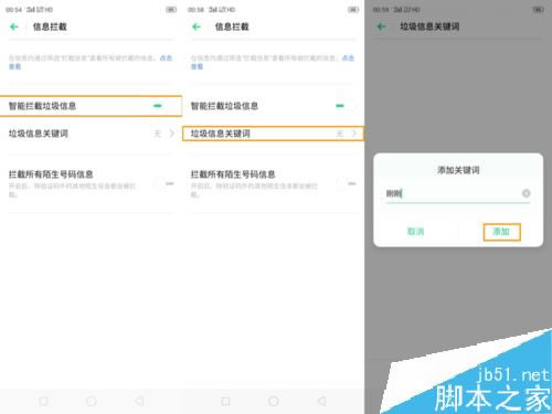 OPPO K3ôO(sh)}_rأOPPO K3}_rO(sh)÷