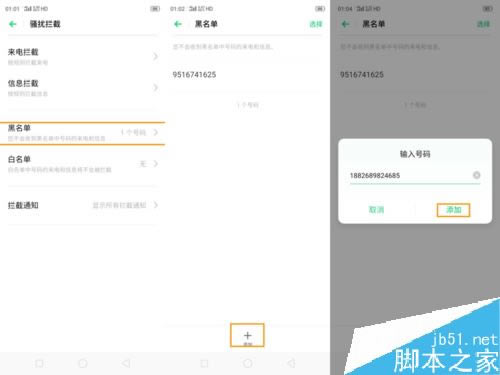 OPPO K3ôO(sh)}_rOPPO K3}_rO(sh)÷