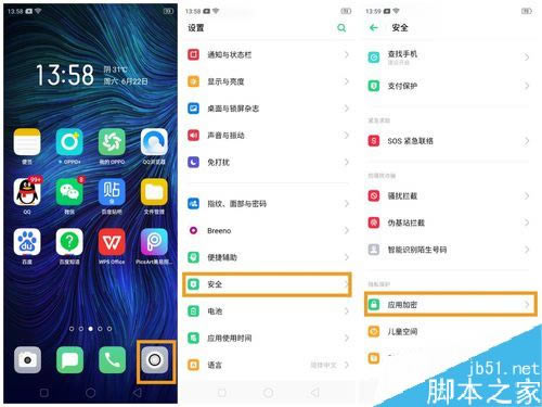 OPPO K3ôO(sh)Ñ(yng)üܣOPPO K3(yng)üO(sh)ý̳